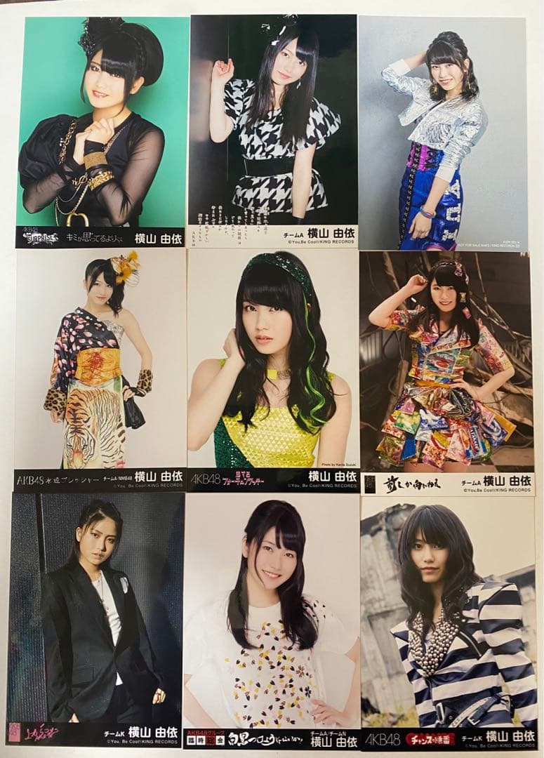 AKB48 横山由依 チームK チームA 生写真 総監督 まとめ売り