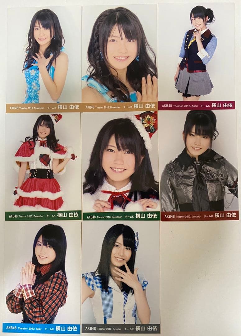 AKB48 横山由依 チームK チームA 生写真 総監督 まとめ売り