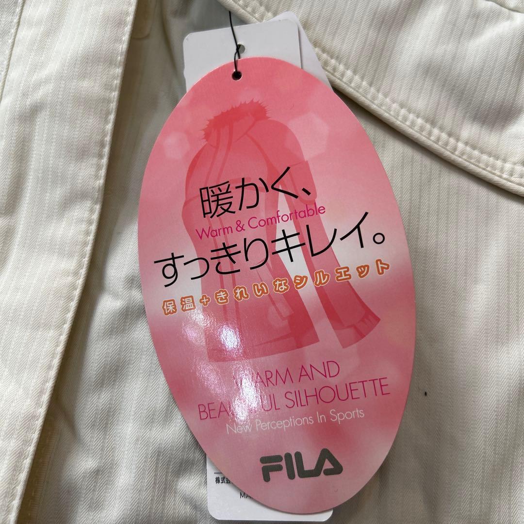 スキーウェア　FILA ellesse 新品未使用