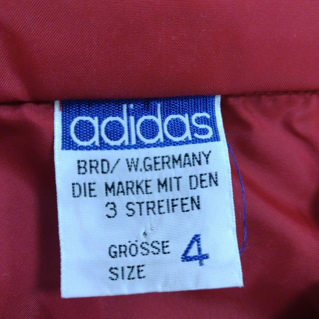 激レア80s新品 adidas ナイロンセットアップ ウインドブレーカー西ドイツ