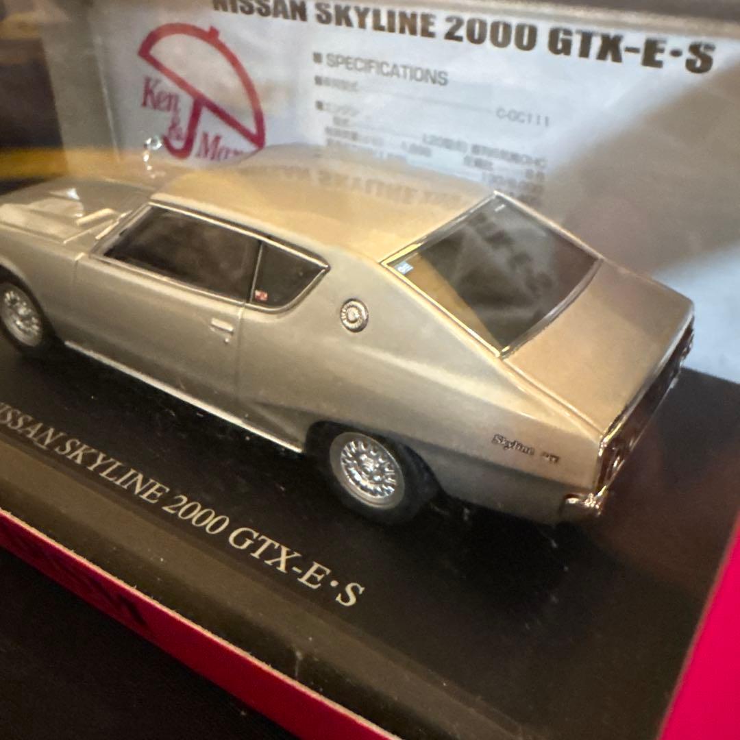 DISM　KGC110　ケンメリ　2000GTX-E/S
