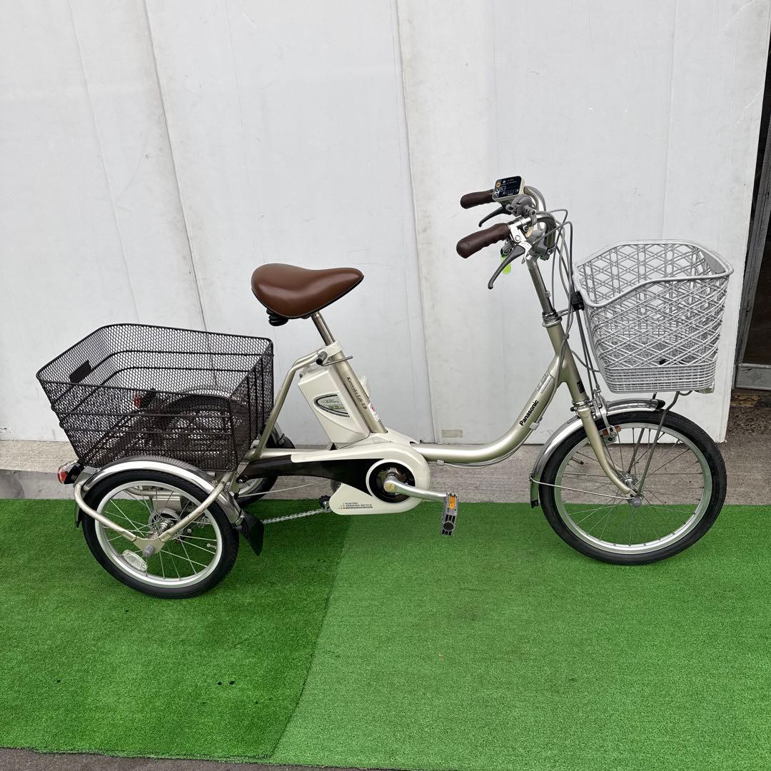 Panasonic パナソニック電動三輪車 電動アシスト三輪車 引き取り限定
