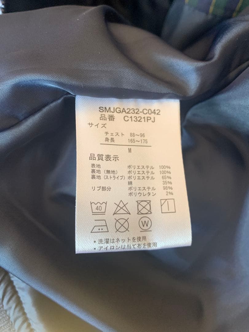【新品】POLO ジャケット ワッペン　ブルゾン　ネイビー 1968年スタイル
