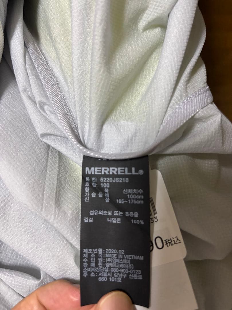 【新品|55%OFF】MERRELL メレル 軽量ジャケット（パッカブル）