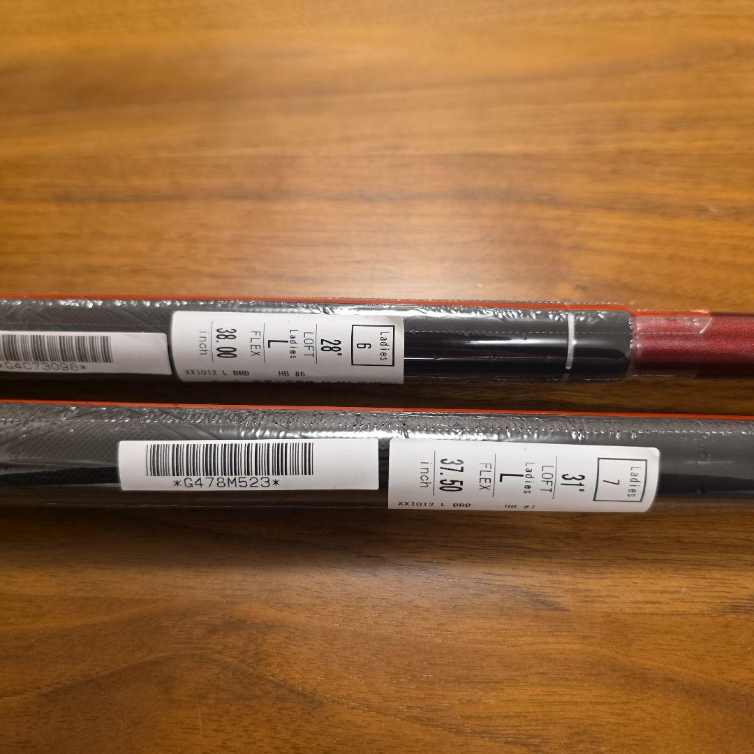 【新品未使用 レディース】ゼクシオ12 6U.7U フレックスL ボルドー