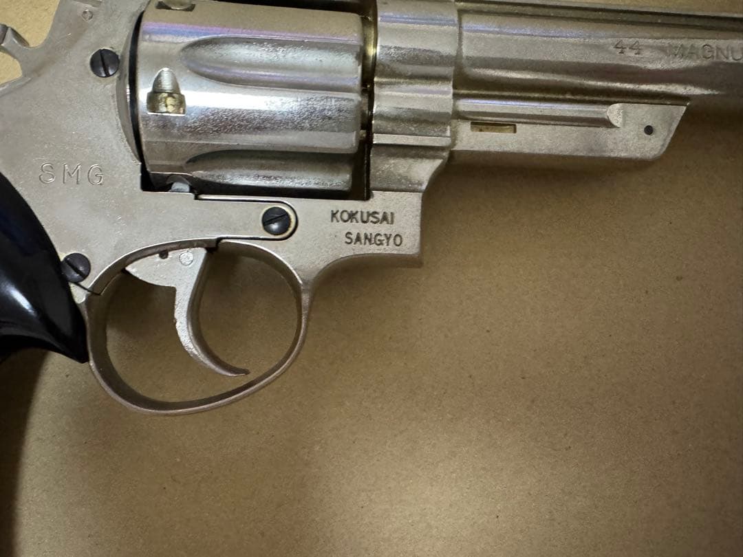 コクサイ S&W 44マグナム M29 SMG9.78 金属モデルガン 8インチ