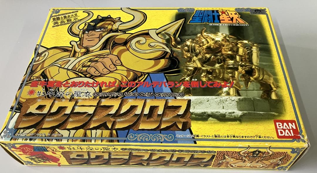 聖闘士星矢 聖闘士聖衣大系 牡牛座の聖衣 タウラスのクロス