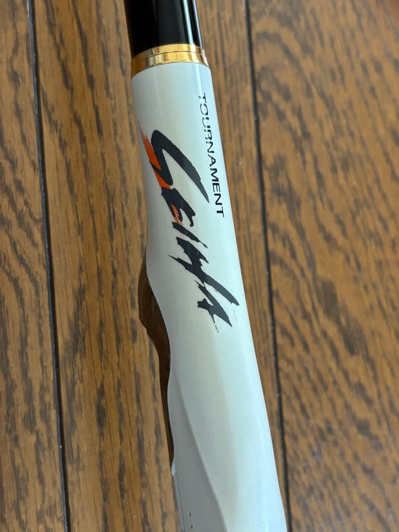 磯竿　ダイワ　トーナメント制覇1号–53