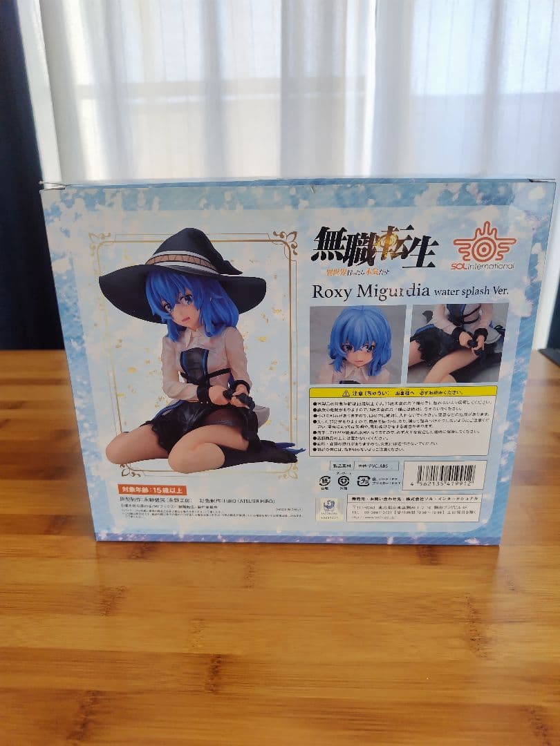 無職転生 ロキシー・ミグルディア 水蒸Ver 1/6スケールフィギュア