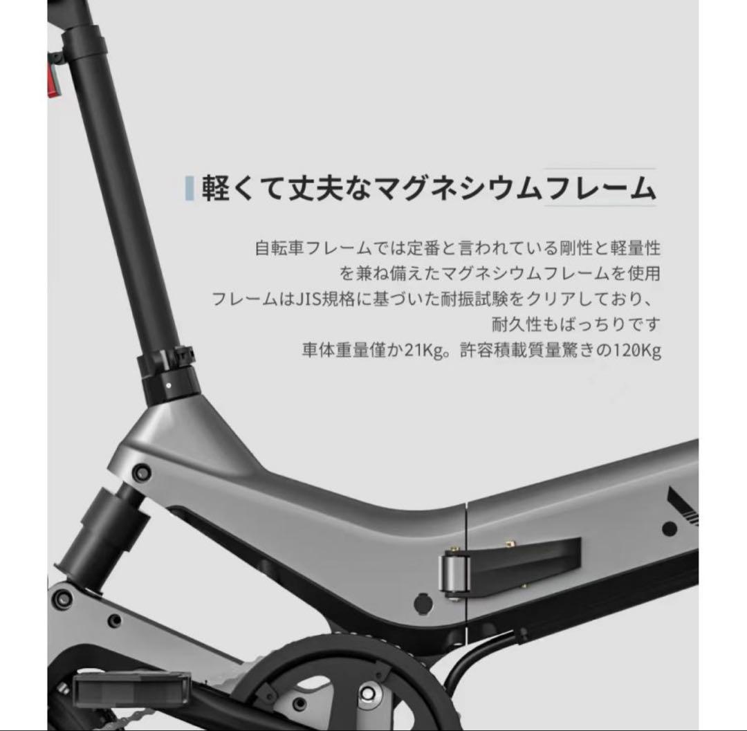 AiDDE 自転車 電動 A2 アイッデ カラー グリーン 値下げ❌