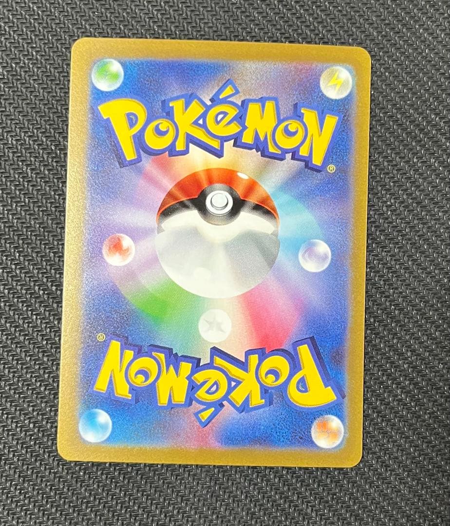 美品 ピカチュウex 横浜記念デッキ wcs2023 ポケモンカード