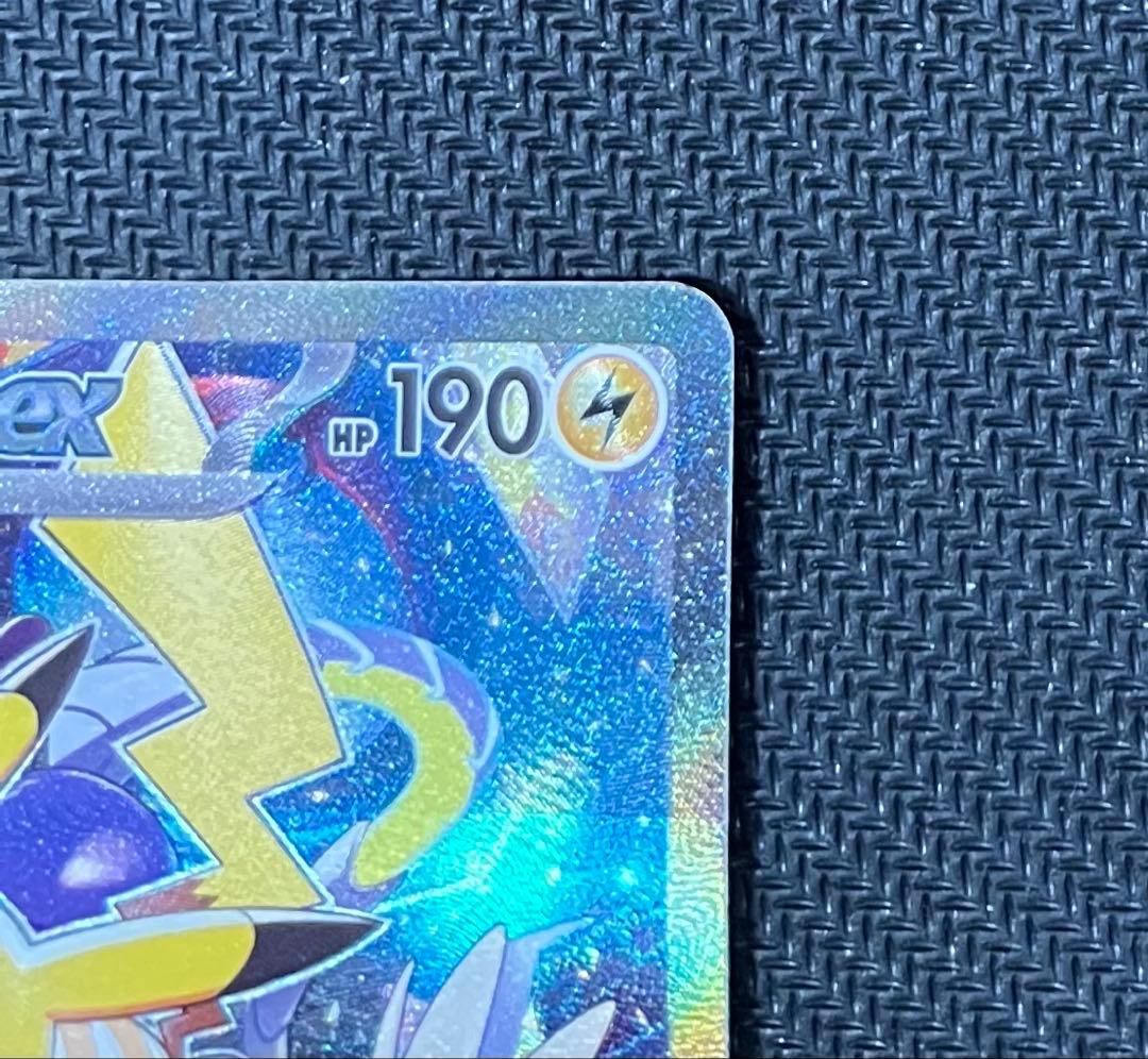 美品 ピカチュウex 横浜記念デッキ wcs2023 ポケモンカード