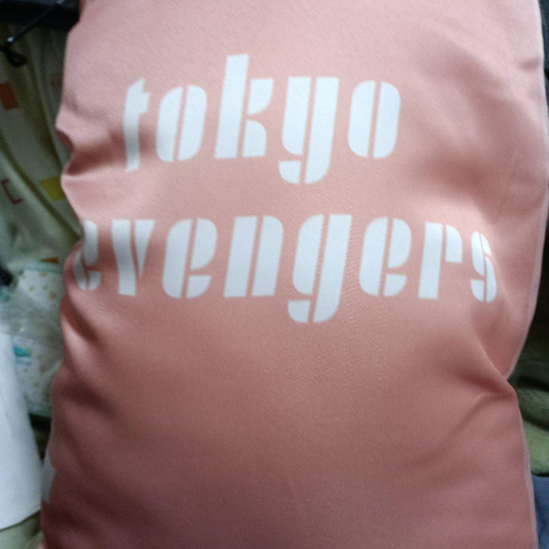 東京リベンジャーズ　モーリーオンライン　佐野万次郎　クッション