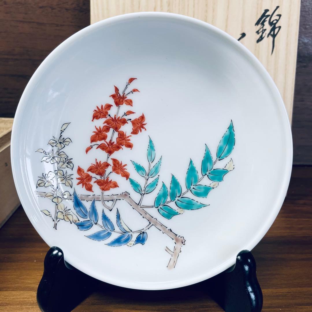 十五代柿右衛門 錦草文 額皿 15cm 共箱付