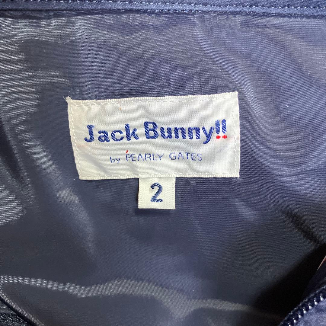 美品　ジャックバニー　ブルゾン