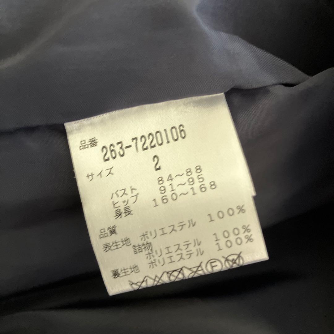 美品　ジャックバニー　ブルゾン