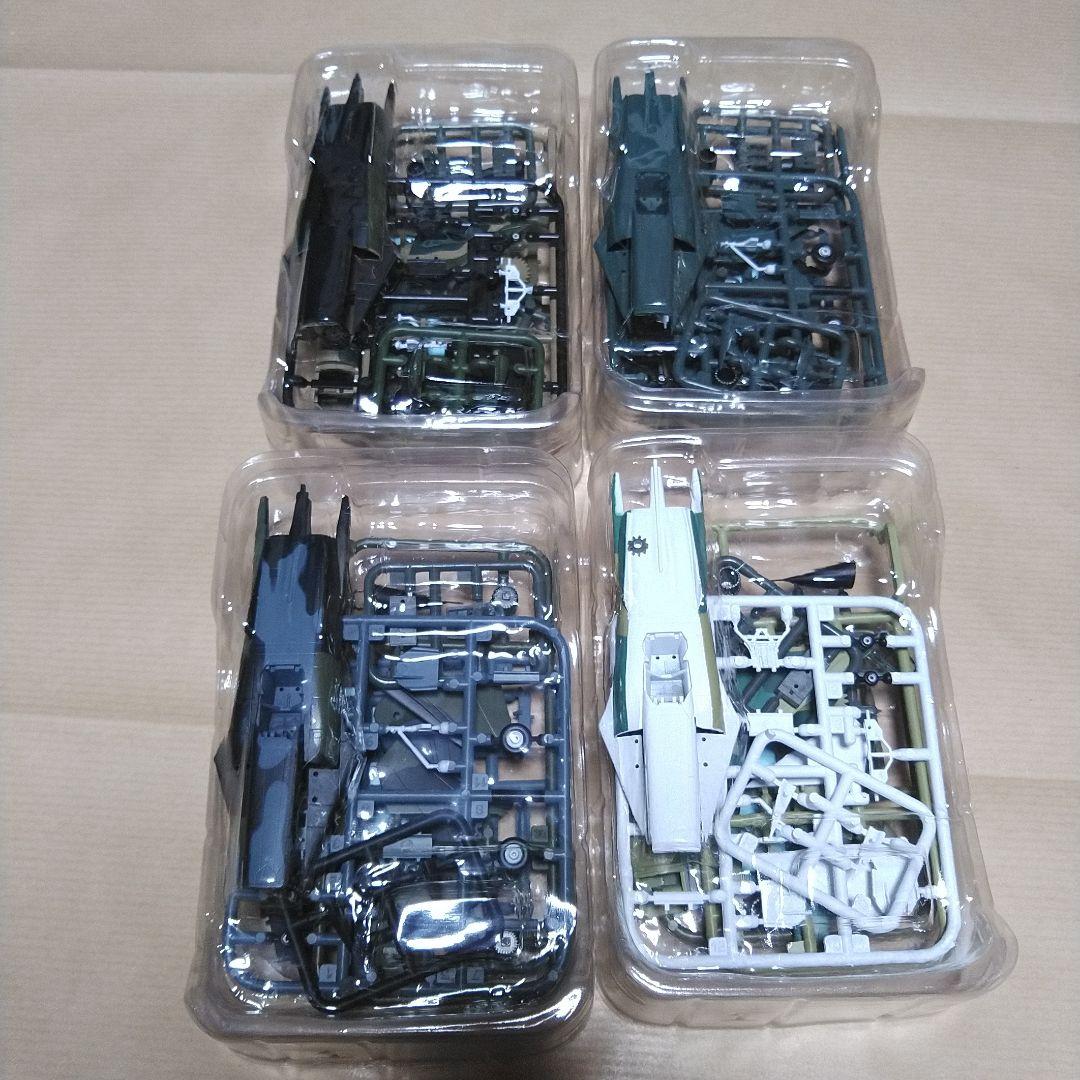 エフトイズ ボーイングコレクション2 ウイングキットコレクション VS16