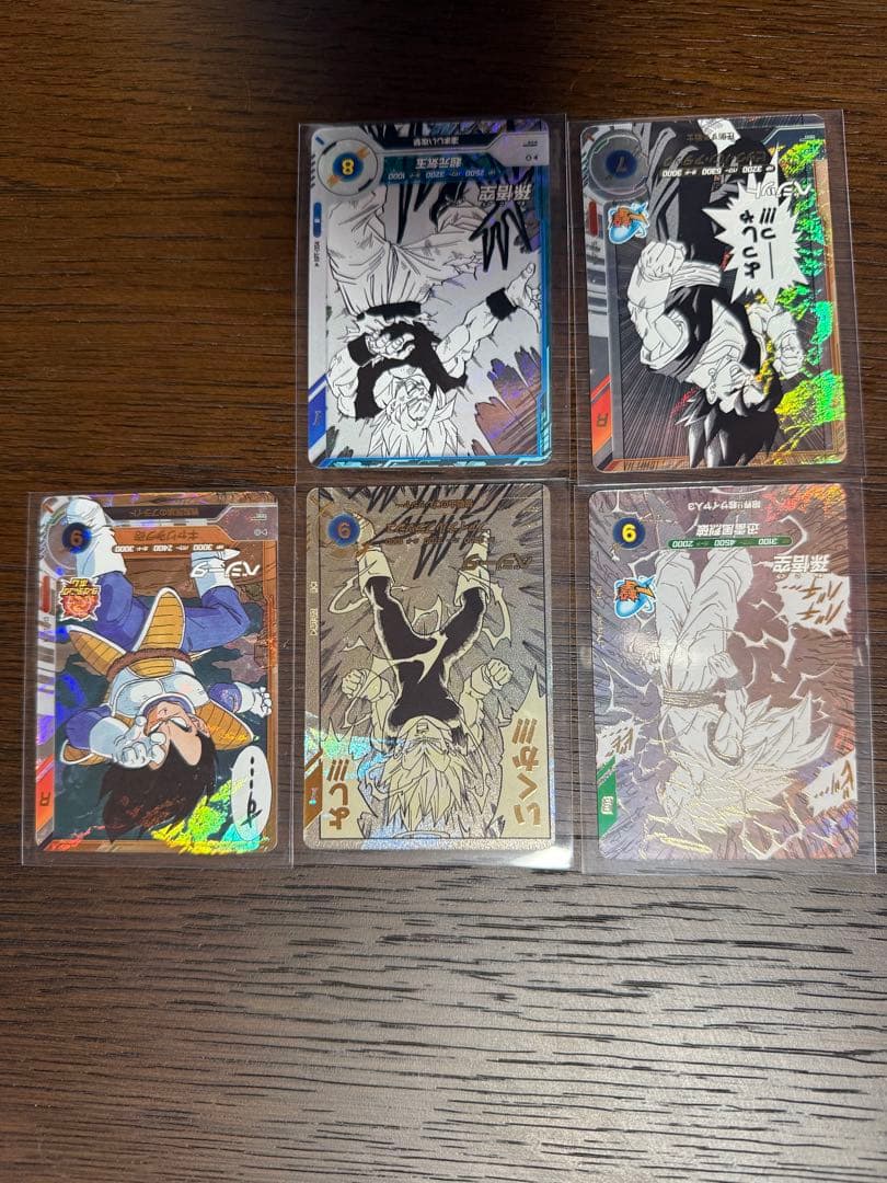 ドラゴンボール スーパーダイバーズ アドバンスパック 孫悟空　まとめ売り