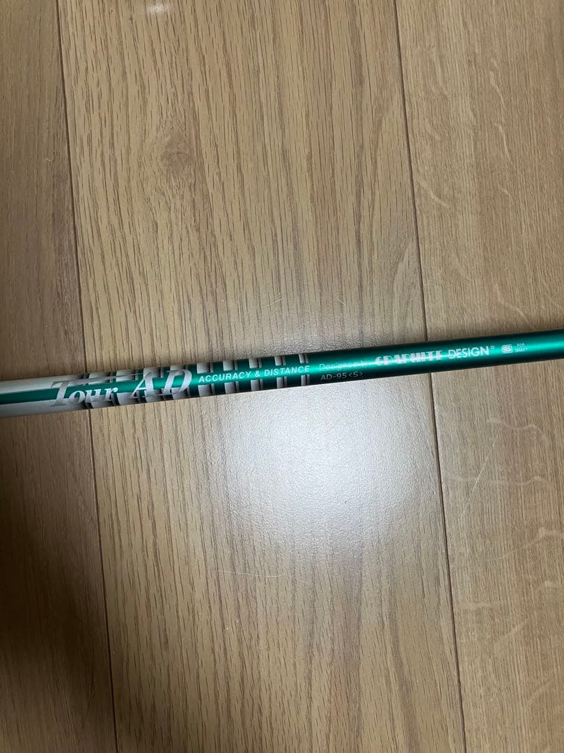 TOURSTAGE X-Blade CB 4番アイアン ツアーステージ