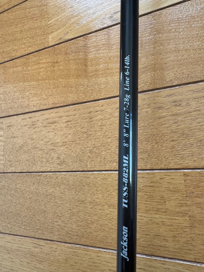 Jackson ジャクソン トラウトアンリミテッド TUSS-882ML