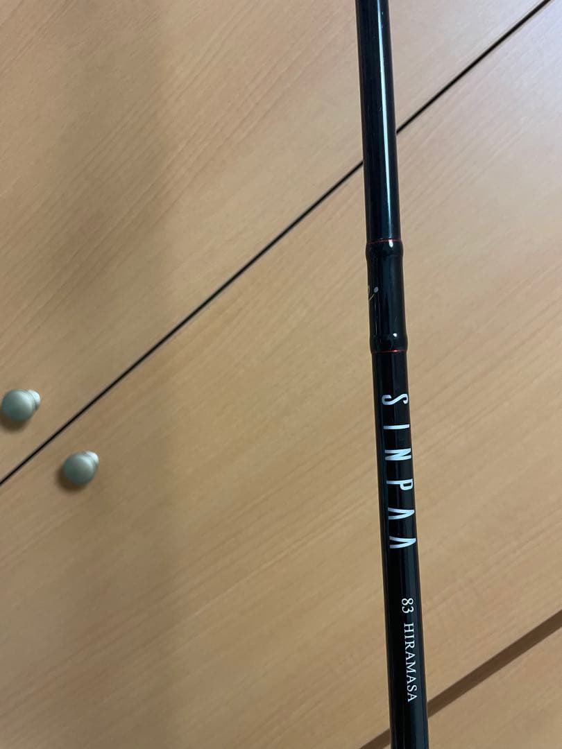 中古　ゼナック　シンパ　83ヒラマサSIMPAA 83 HTAMASA
