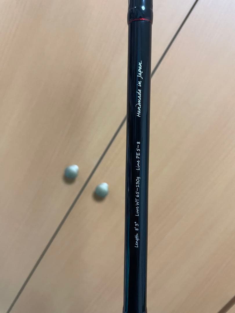 中古　ゼナック　シンパ　83ヒラマサSIMPAA 83 HTAMASA