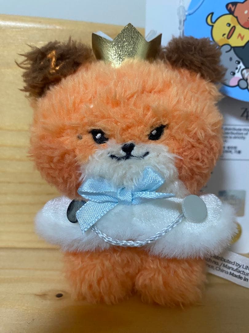 テュニニ プリンス キーホルダー