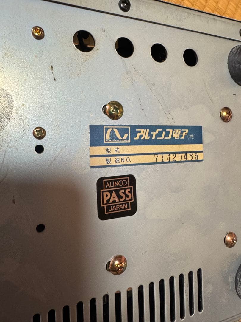 KENWOOD TR-751 144MHz トランシーバー EPS-110M