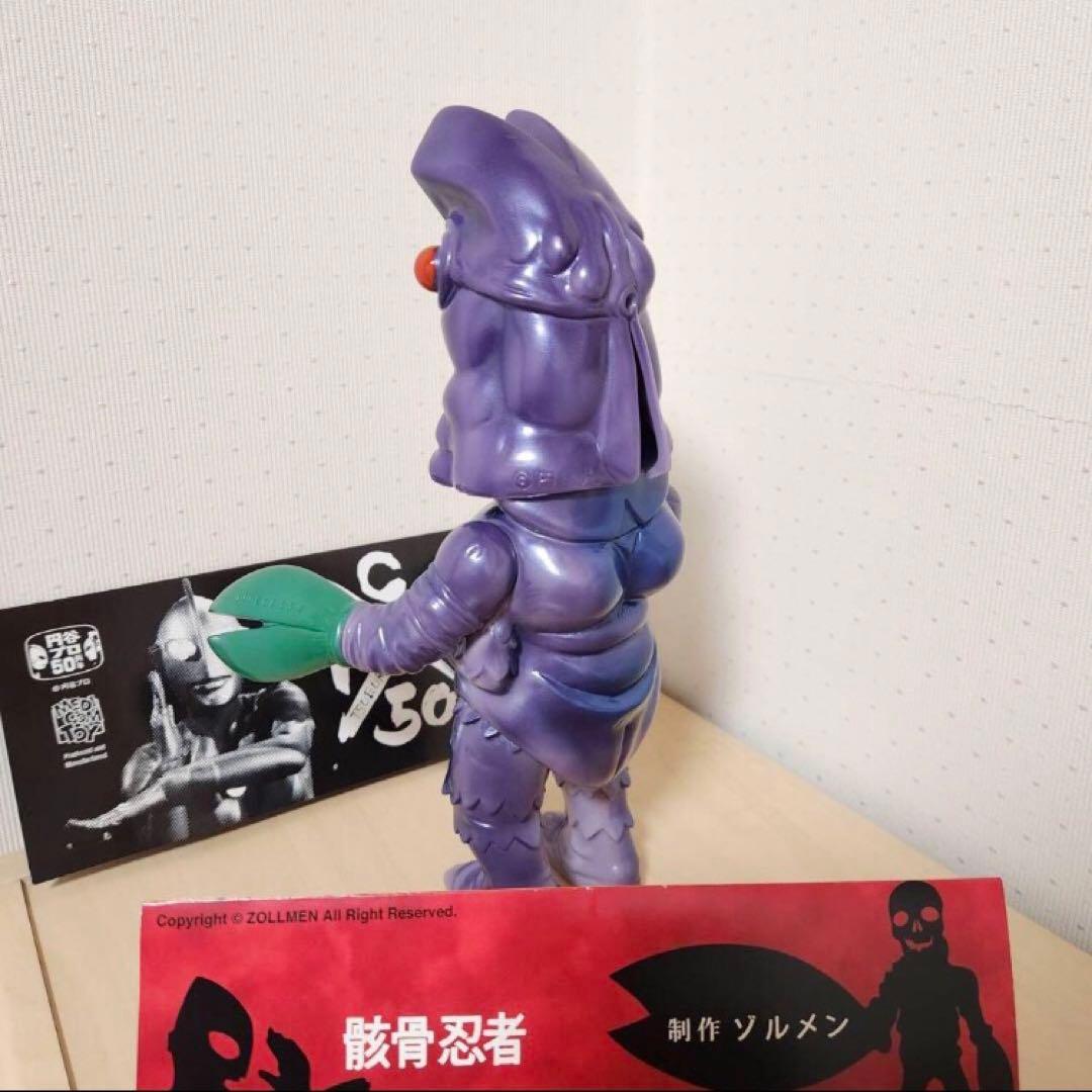 ぱ*ぱ様 ZOLLMEN ガルタン ブロマイドカラー ソフビ フィギュア