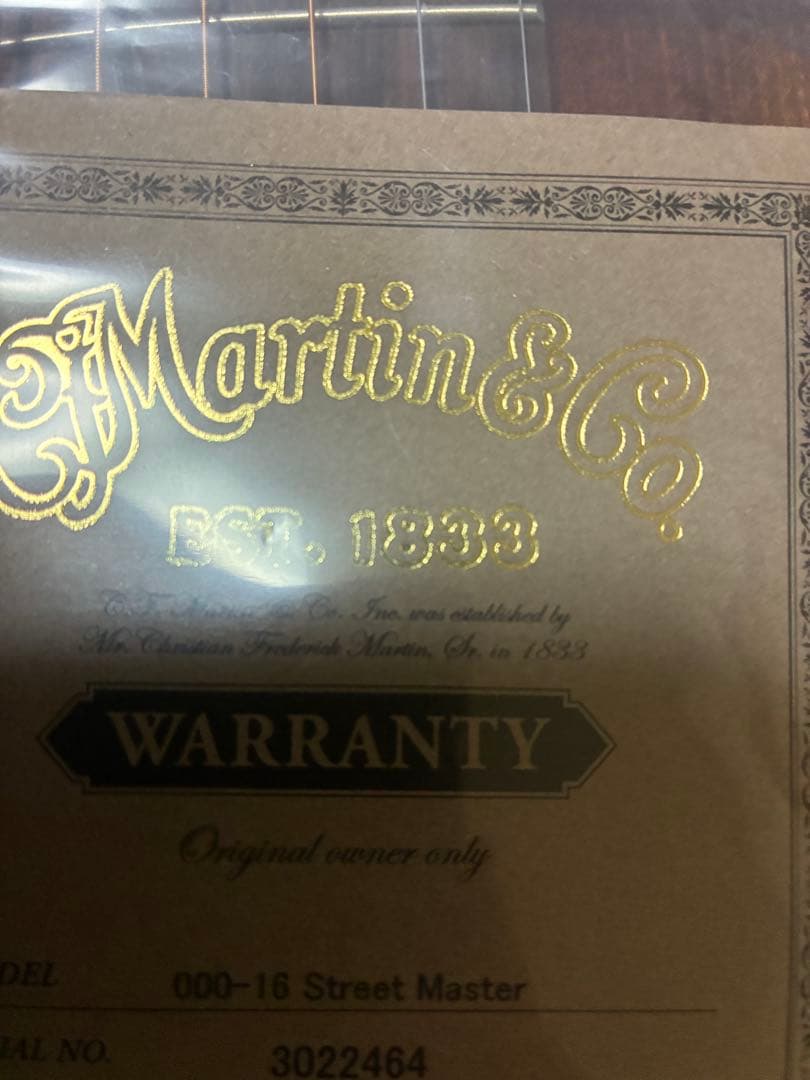 Martin 000-16 Street Master アコースティックギター