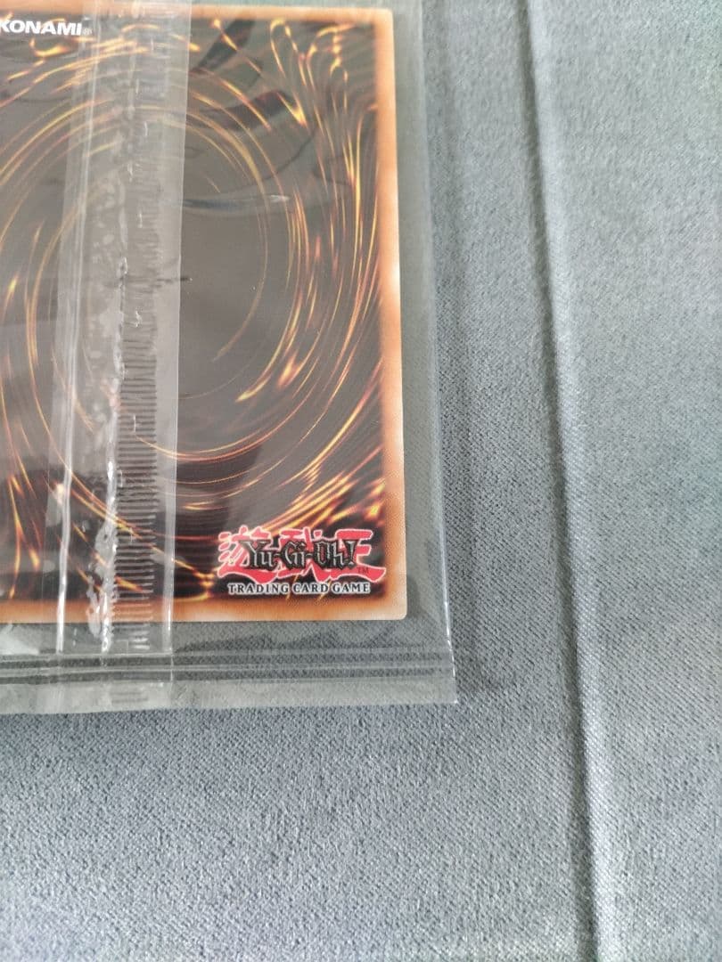 遊戯王 NORITOSHI IN DARKEST RAINMENT
