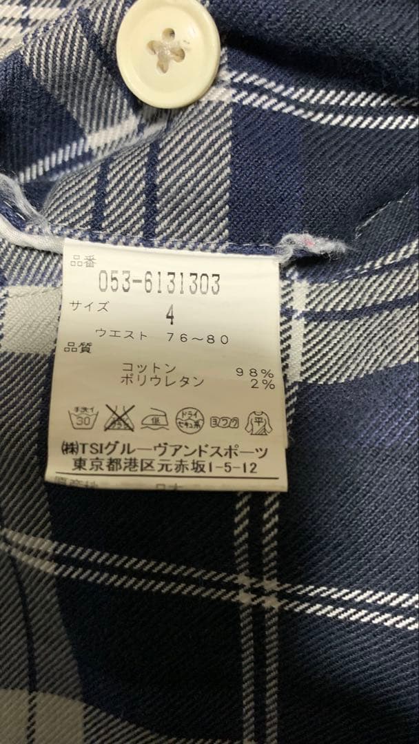 PEARLYGATES パーリーゲイツ メンズ　パンツ チェック サイズ4 中古