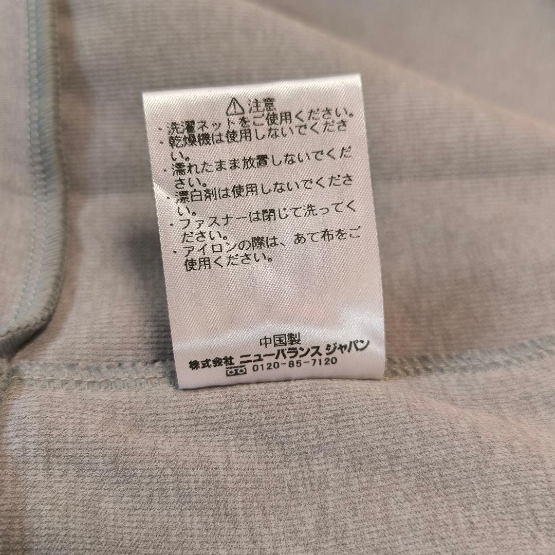 【極美品】New Balance フルジップフーディ トレーニング グレー M
