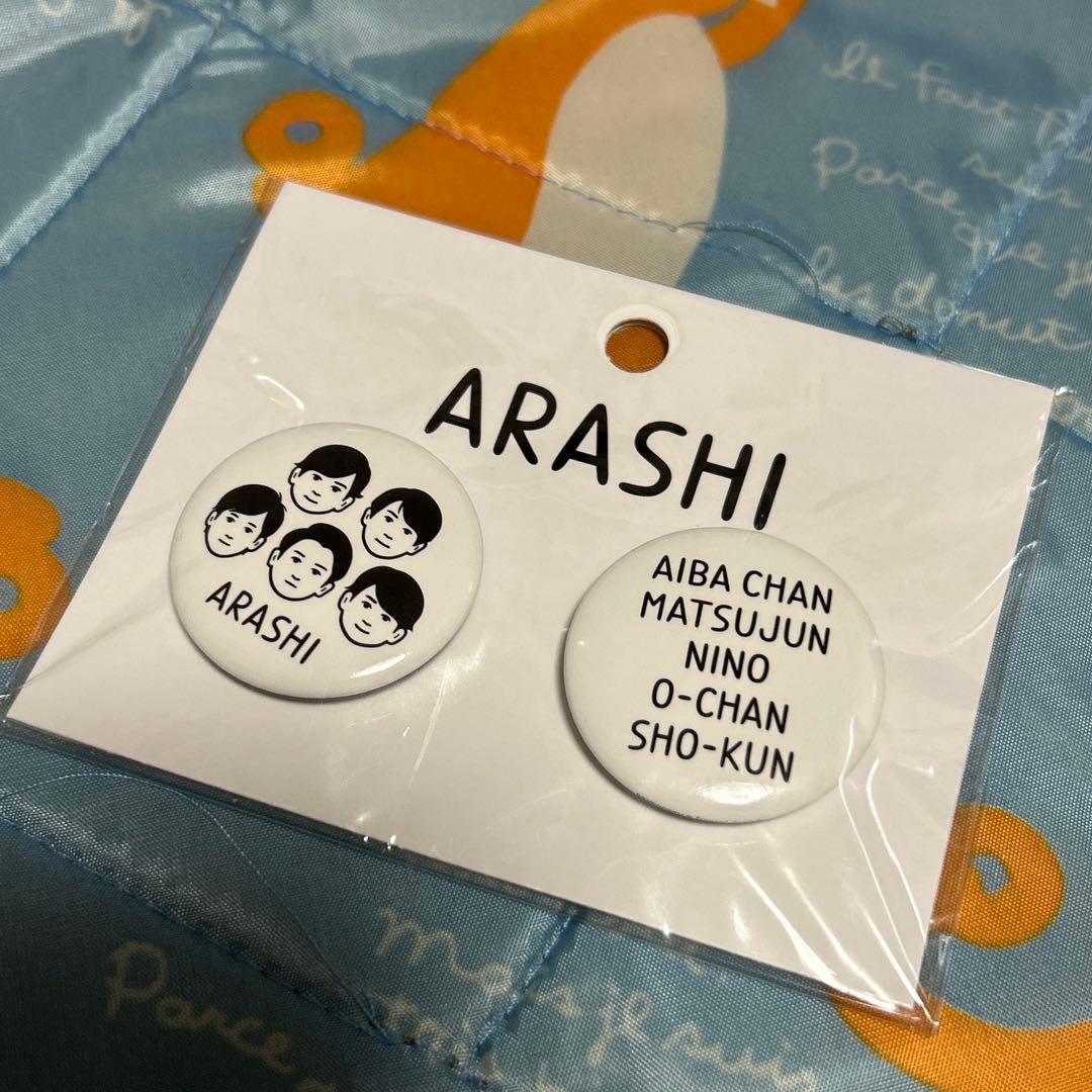 新品未開封★嵐　展覧会　ノリタケコラボ　Tシャツ　ポーチ　キーチェーン　缶バッジ