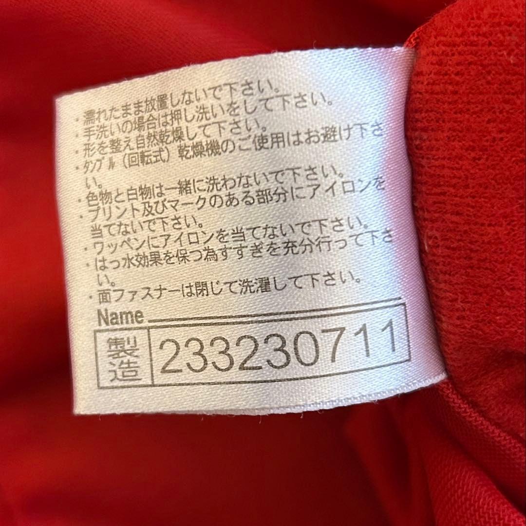 Mizuno ジャケット　パンツ　セットアップ ブレスサーモ35%