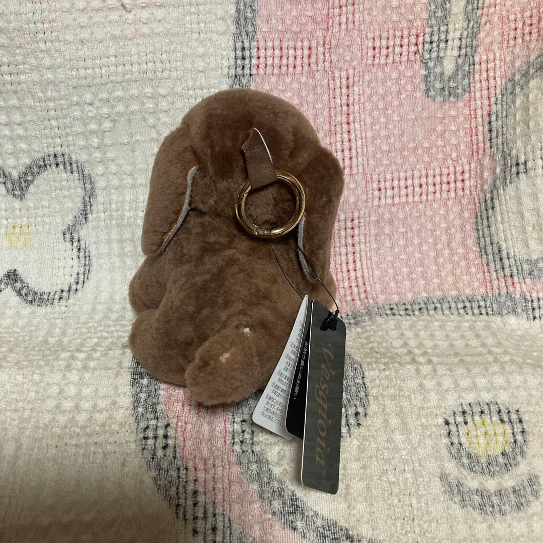 Vesgioia ムートンドックチャーム　中古品