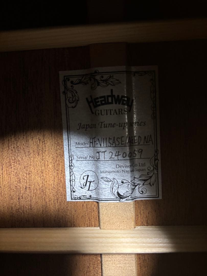 【値下げしました！！】Headway HFV115ASE/AGED オール単板