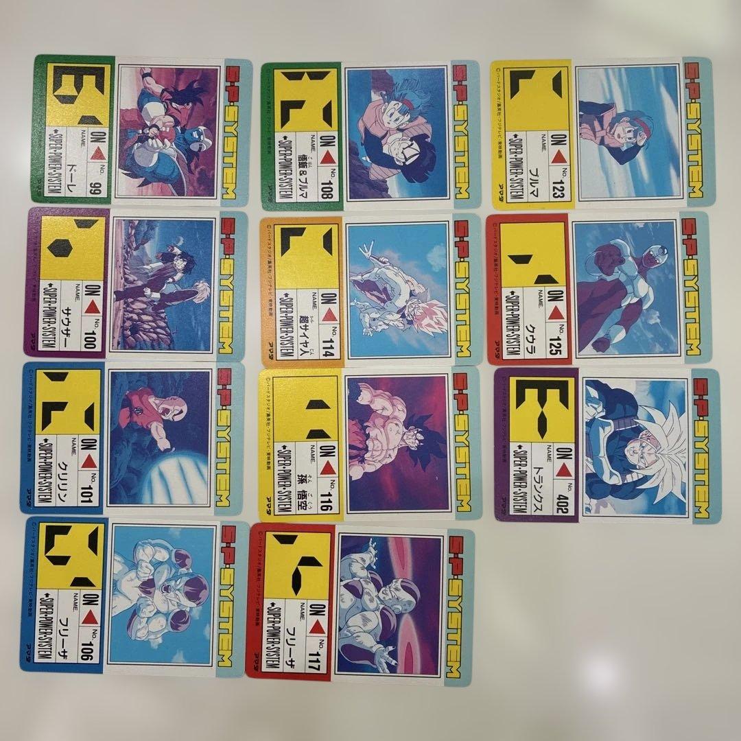 ワ*ン様 ドラゴンボールZ アマダカード　バラ24枚