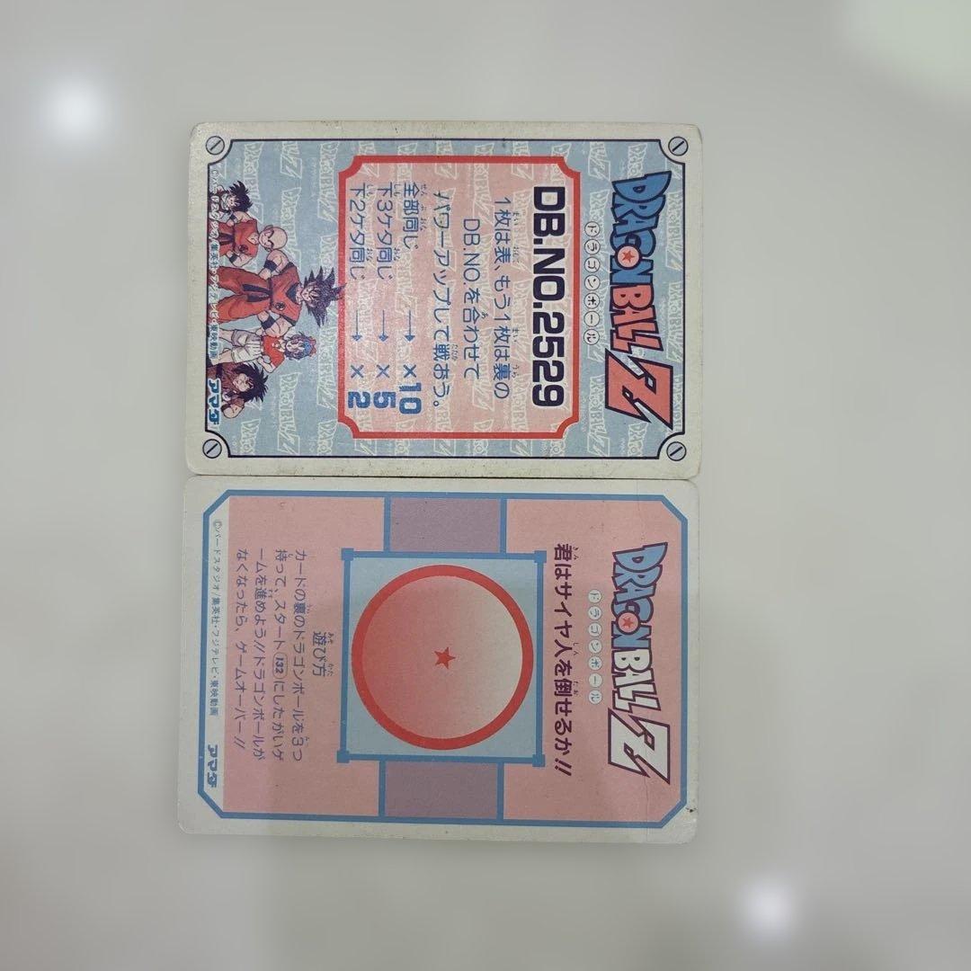ワ*ン様 ドラゴンボールZ アマダカード　バラ24枚