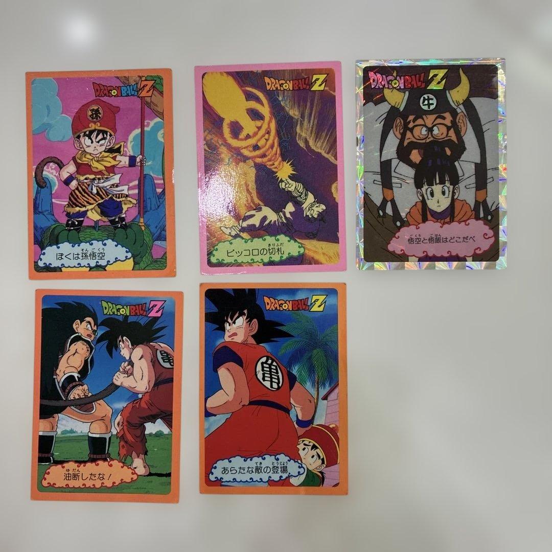 ワ*ン様 ドラゴンボールZ アマダカード　バラ24枚