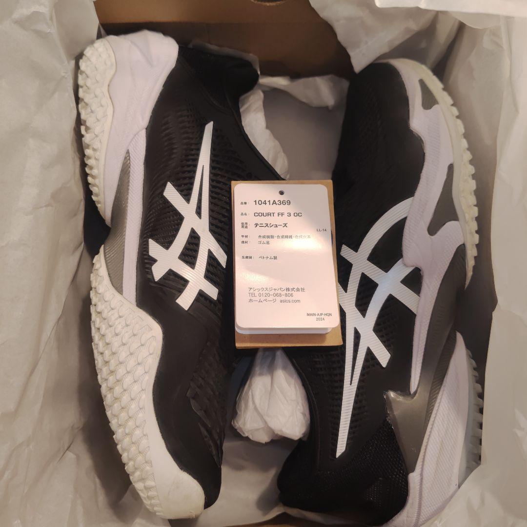 美品｜asics COURT FF3 OC 25.5cm｜アシックス｜コートFF