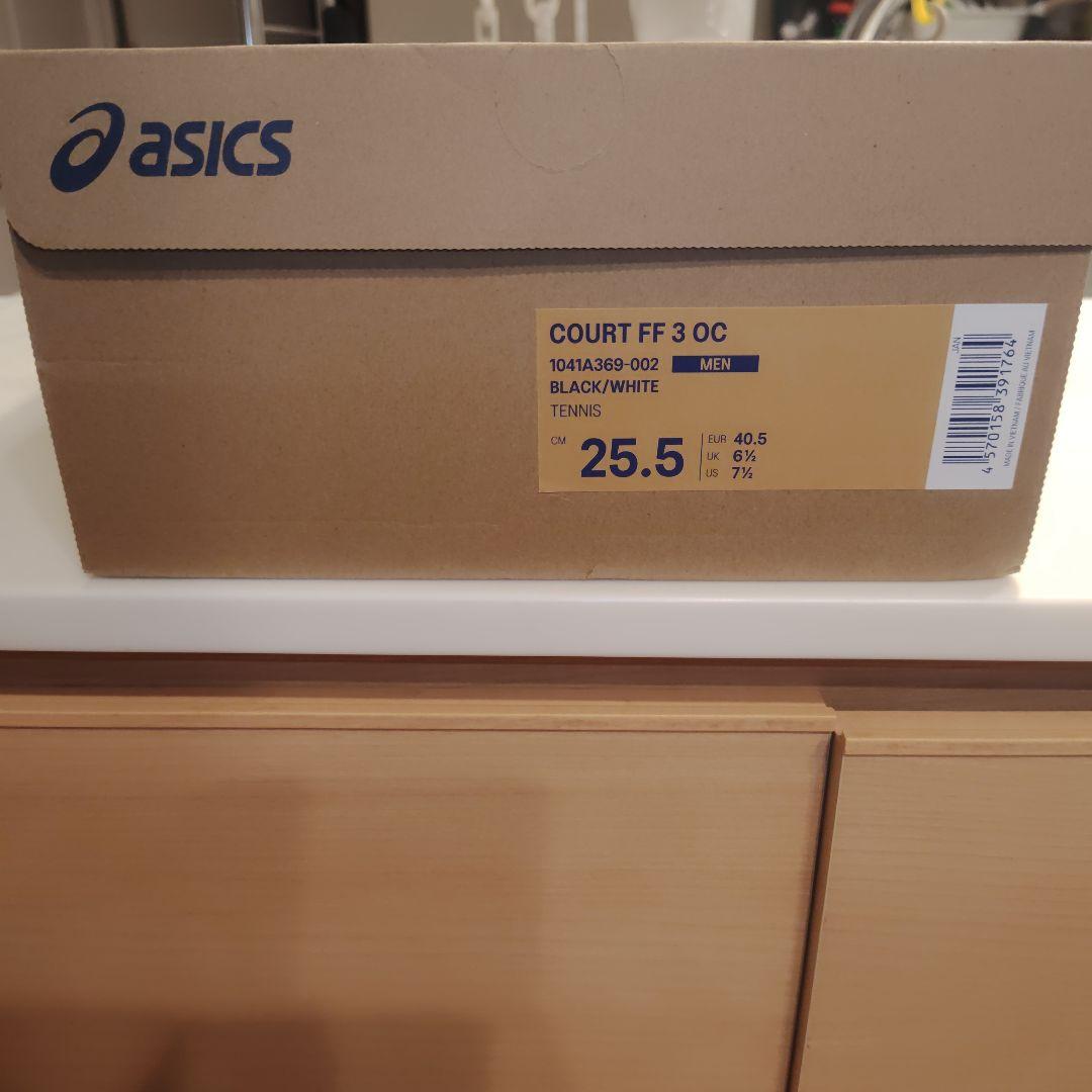 美品｜asics COURT FF3 OC 25.5cm｜アシックス｜コートFF