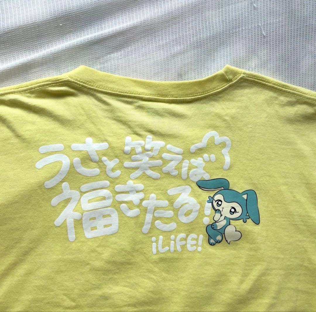 iLife! 福丸うさ Tシャツ