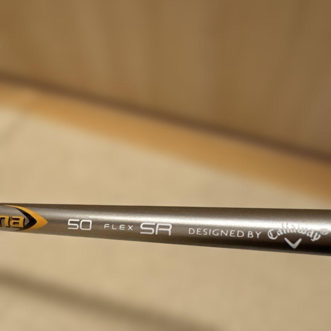 Callaway MAVRIK ドライバー