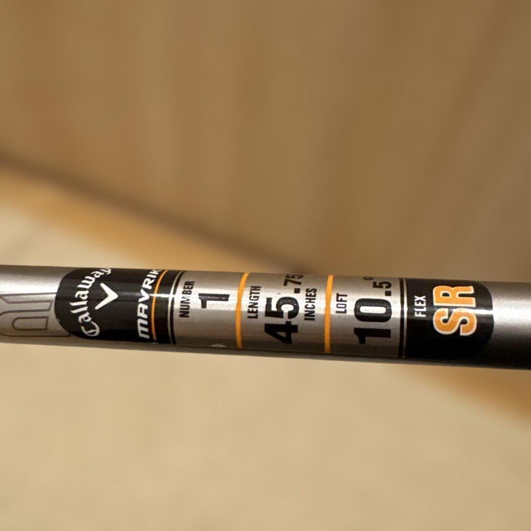 Callaway MAVRIK ドライバー