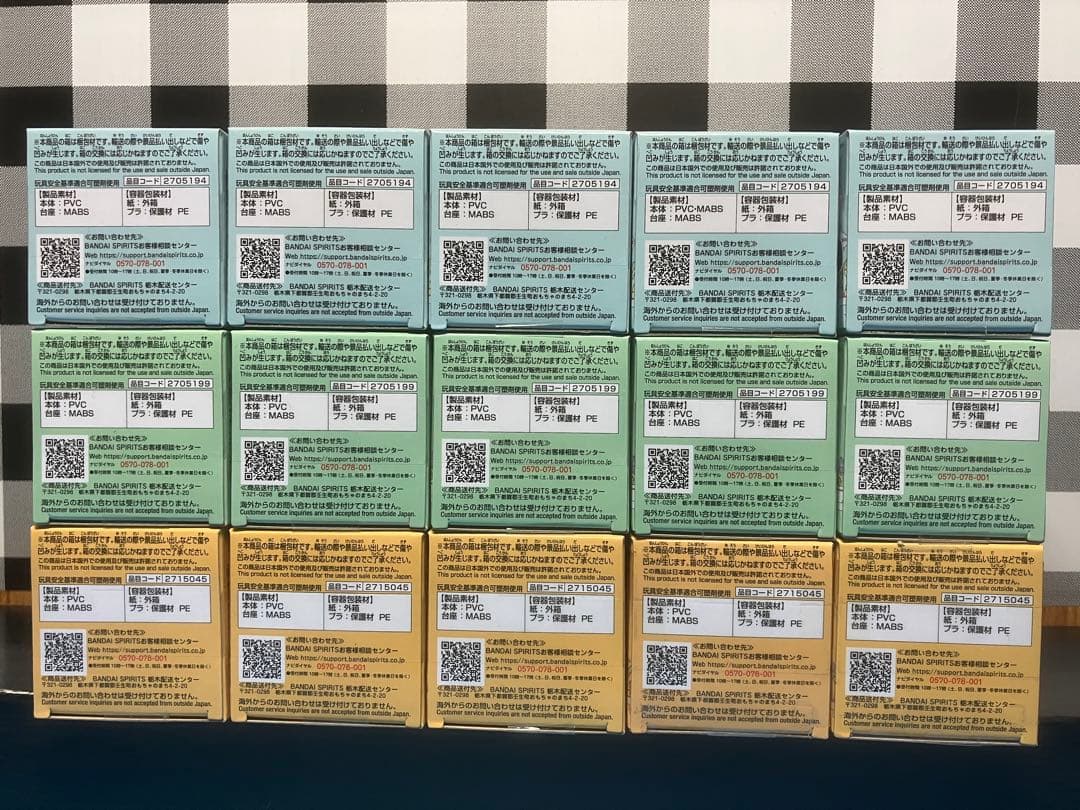 ワンピース ワーコレ エッグヘッド 15点