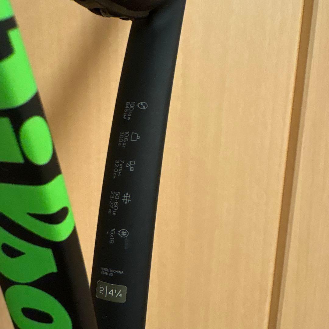 Wilson Blade100 v7 テニスラケット