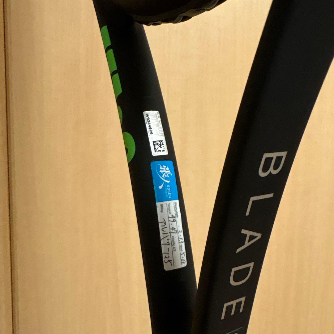 Wilson Blade100 v7 テニスラケット