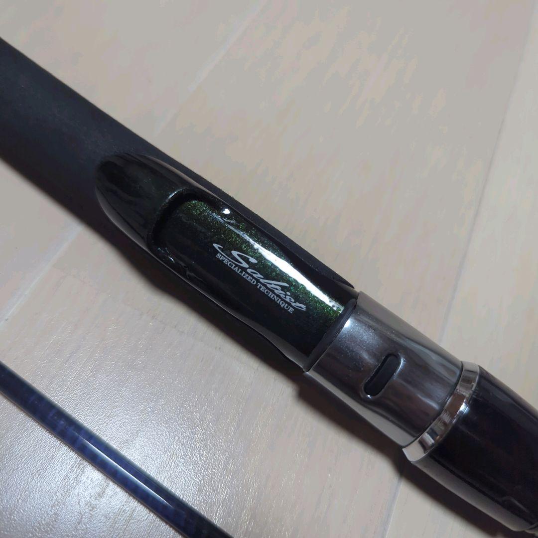 ダイワ エメラルダス スモールエギスペシャル ST-EG79L-DRY