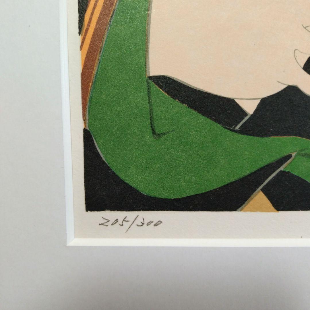 写楽 浮世絵 額装品 現代版 復刻リトグラフ 役者絵 歌舞伎 大谷鬼次 江戸兵衛